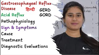 Gastroesophageal Reflux Disease  GERD  Acid Reflux  Pathophysiology  Symptoms  Treatment [upl. by Leile]