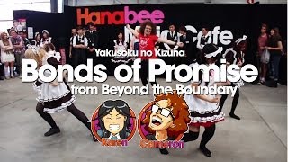 Bond of Promise from Beyond the Boundary by the Hanabee Maid Café [upl. by Hanaj]