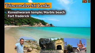 Marble BeachKoneshwaram Templefort frederick Trincomalee Sri Lanka 【4K】Travel Video [upl. by Eiro]