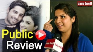 Public Movie Review  Hasse Toh Phasee [upl. by Simonne495]