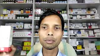 Evict Syrup Uses In Hindi  By Free Medicine Advice [upl. by Osgood]