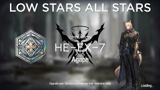 【Arknights】HEEX7 Low Rarity  Trimmed Medal Guide [upl. by Valerio]