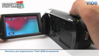 Видеокамера Canon Legria HF R26 [upl. by Slavin327]