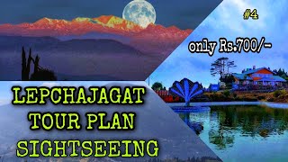 Lepchajagat tour plan  lepchajagat darjeeling  offbeat places near darjeeling [upl. by Valle747]