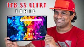 Samsung Galaxy Tab S8 Ultra Review  இது தான் BEST ஆ  Tamil  தமிழ் [upl. by Rydder]