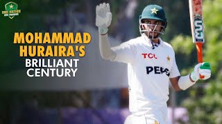 Mohammad Hurairas Brilliant Double Century 💯  Pakistan Shaheens vs Bangladesh A  Day One Darwin [upl. by Sunderland]