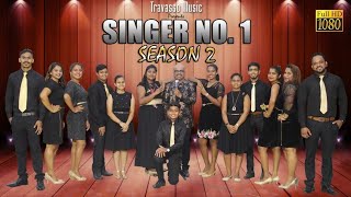 Goan Konkani THEME Song by LAWRY TRAVASSO along with top 15 finalists of SINGER NO 1 SEASON 2 2021 [upl. by Noruq615]