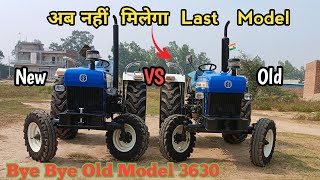 New Holland 3630 Super Plus New Model VS Old Model Comparison [upl. by Liggitt]