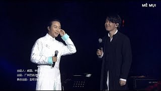 Vietsub LIVE Gặp người đúng lúc  Lý Ngọc Cương amp Cao Tiến Concert 2017 [upl. by Vinny]