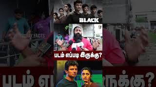 🔴BLACK MOVIE PUBLIC REVIEW  Jeeva Priya Bhavani Shankar  BLACK REVIEW shorts [upl. by Ahsieken212]