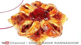 Gaser Chulay Bengali Puff Pastry RecipeBengali Pastry Rannaগ্যাসের চুলায় পেস্ট্রি তৈরির রেসিপি [upl. by Yrnehnhoj]