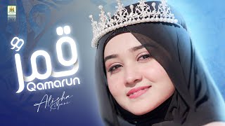 Qamarun  قَمَرٌ  Alisha Kiyani  Arabic Nasheed 2023  New  official video  Aljilani Studio [upl. by Isis810]