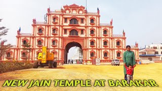 NEW JAIN TEMPLE EXPLORE AT BARAKAR JH  Rujuvalika Jain Temple minivlog subhajeettravlingvlog [upl. by Harikahs58]