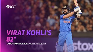 Virat Kohlis gamechanging knock  IND v PAK  T20WC 2022 [upl. by Innep68]