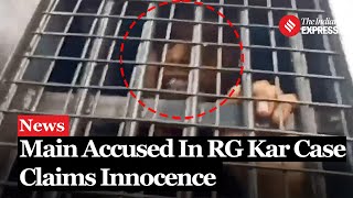 RG Kar Case I I Have Been Framed Main Accused Sanjoy Roy Claims Innocence After Court Appearance [upl. by Jaddo]