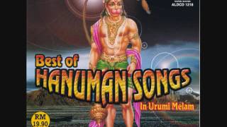 14 BEST OF HANUMAN SONGS WITH URUMEE MELAM [upl. by Arahd]