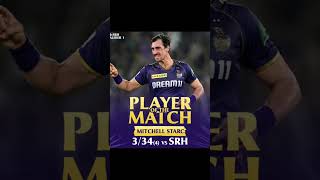 KKR vs SRH Qualifier 1 Match IPL 2024 youtube trending viral likes ipl cricket kkr srh [upl. by Halihs]