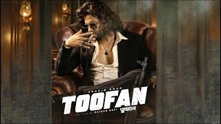 Toofan  Original Movie  Shakib Khan  Mimi  Kolkata Movie  Bengali Full Movie 2024 [upl. by Jar]