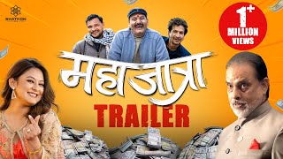 YATRA  New Nepali Full Movie  Salin Man Baniya Malika Mahat  Salon Basnet Rear Prechya [upl. by Ynogoham]