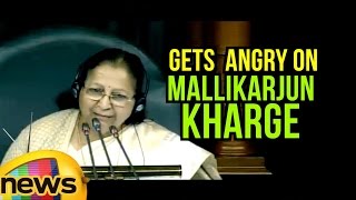 Lok Sabha Speaker Sumitra Mahajan Gets Angry On Mallikarjun Kharge  Mango News [upl. by Laehpar518]