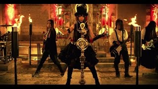 Official Video Yousei Teikoku  Astral Dogma  妖精帝國 [upl. by Dieball]