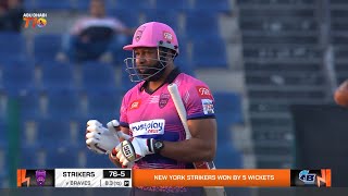 New York Strikers vs Chennai Braves  Abu Dhabi T10  Match 23  Highlights  JioCinema amp Sports18 [upl. by Calv]