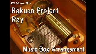 Rakuen ProjectRay Music Box Anime quotTo Love Ru Darknessquot OP [upl. by Ardiek]