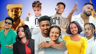 New Ethiopian Songs Mix 2023  Latest Ethiopian Music Vibes  Djlax [upl. by Ytima]