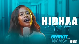 Hidhaa Hikaa Cover Song BY Bereket Megersa abelbirhanuየወይኗልጅ gospelmusiclove duet [upl. by Arreic]