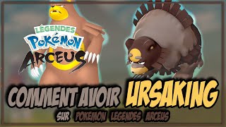 Comment faire évoluer Ursaring en Ursaking dans Légendes Pokémon Arceus [upl. by Eceinart]