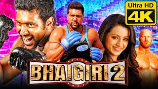 Bhaigiri 2 4K Ultra HD South Hindi Dubbed Movie  Jayam Ravi Trisha Krishnan Prakash Raj [upl. by Ayota]