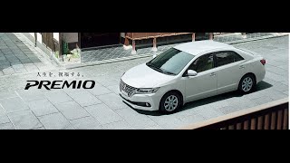 Toyota Premio 2017 [upl. by Viv]