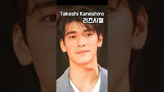 Takeshi Kaneshiro 🇯🇵 리즈 goldenage [upl. by Ardelis]