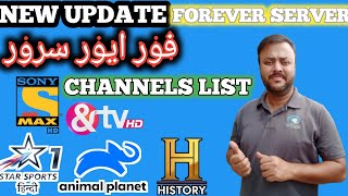 New Update  Forever server ki  Tatasky Airtal Sundircet HD  Channels list 2024 [upl. by Araeic]