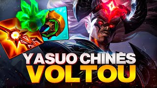 VOLTANDO A JOGAR DE YASUO DEPOIS DO CAMPEONATO NA CHINA  WILD RIFT [upl. by Sherlocke]