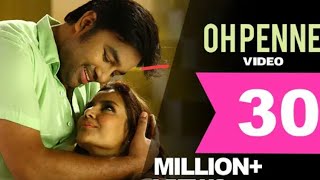 Oh Penne Penne Song with Vocals only mokkasinger anirudhvoice AnirudhOfficial onlyvocals yt [upl. by Ramsa]