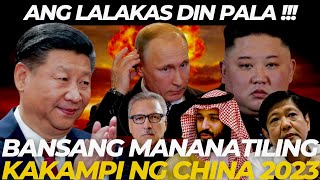 NAKU PO Mga Bansang Mananatiling Kakampi ng China 2023  Echo  Kaalaman [upl. by Ecnedac]