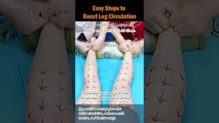 Easy Steps to Boost Leg Circulation [upl. by Elleniad]