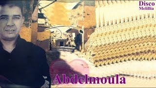 Abdelmoula  Lala Yama Lala Yama  Official Video [upl. by Bell]