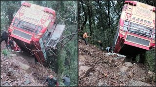 बड़ा हादसा यात्रियों को ले जाती Bus पलटी Udhampur के Pancheri में हुआ यह हादसा [upl. by Padraig]