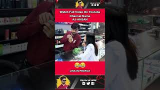 Funny Vape Shop Prank Part 6  BY AJAhsan [upl. by Rosemarie591]