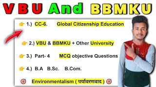 global citizenship education semester 2  vvi mcq questions  Sem2 CC6 202226  vbu amp bbmku [upl. by Zennas]