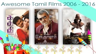 2006 to 2016  Awesome Tamil Films Which Raked The Most During Diwali [upl. by Maritsa]