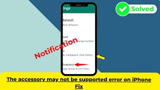 WhatsApp not showing in notifications settings Fix  2024 [upl. by Marlo]