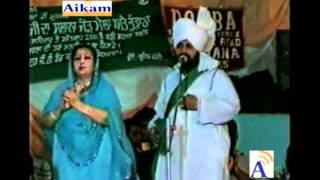 Keema Malki Mohd Sadiq amp Ranjit Kaur by Amarjit Rai [upl. by Arimihc]