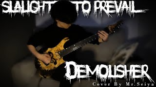 SLAUGHTER TO PREVAIL  Demolisher Instrumental  Guitar Cover [upl. by Aicilef]