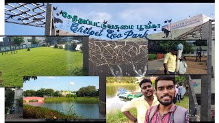 CHETPET ECO PARK VLOG 2😃 PART1 chennai VIPVLOGS [upl. by Riek572]