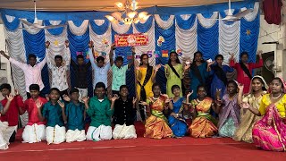 VEI Mission  Childrens Christmas Program Celebration 2023  Rev  Prabhakar Israel Lr JD Israel [upl. by Ennirak68]