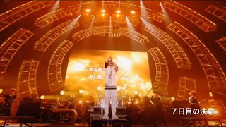 【ライブ】UVERworld  109曲サビメドレー [upl. by Anemij]