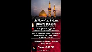 AHD LIVE Majlis e Aza Salana Ali Villa Purani Haveli HyderabadINDIA 4 Safar 2024 [upl. by Fates]